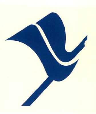 Device Of Old Pen Device mark 3144302 Trademark