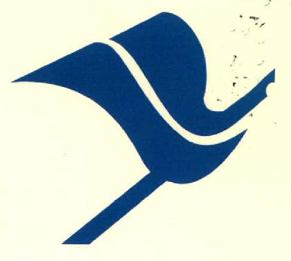 Device Of Old Pen Device mark 3144303 Trademark