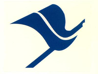 Device Of Old Pen Device mark 3144310 Trademark