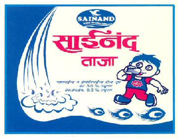 Sainand Taja Device mark 3144324 Trademark