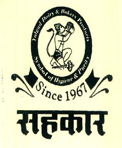 Yalgud Dairy & Bakery Products Device mark 3118557 Trademark