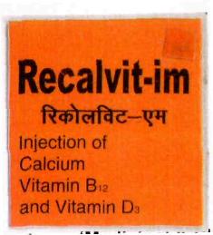 Recalvit-im Device mark 3125413 Trademark