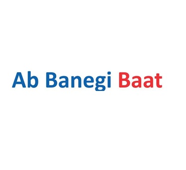Ab Banegi Baat Device mark 3164819 Trademark