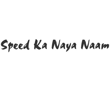 Speed Ka Naya Naam Device mark 3164823 Trademark