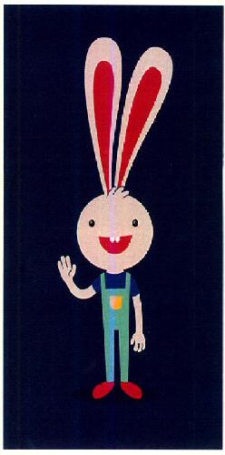 Buddy (device Of Cartoon Caricature) Device mark 3175000 Trademark