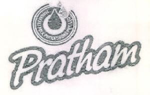 Pratham Device mark 3160147 Trademark