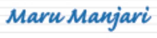 Maru Manjari Device mark 3133421 Trademark