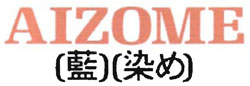 Aizome Device mark 3142065 Trademark