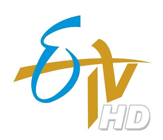 Etv Hd Device mark 3151275 Trademark