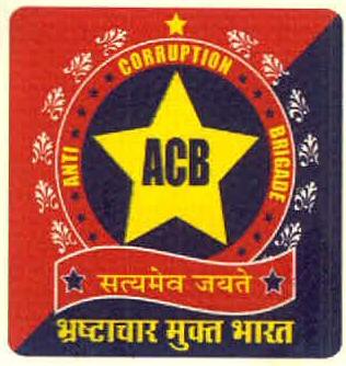 Acb Anti Corruption Brigade Device mark 3190759 Trademark