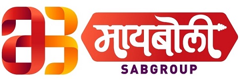 Maiboli Sabgroup Device mark 3174416 Trademark