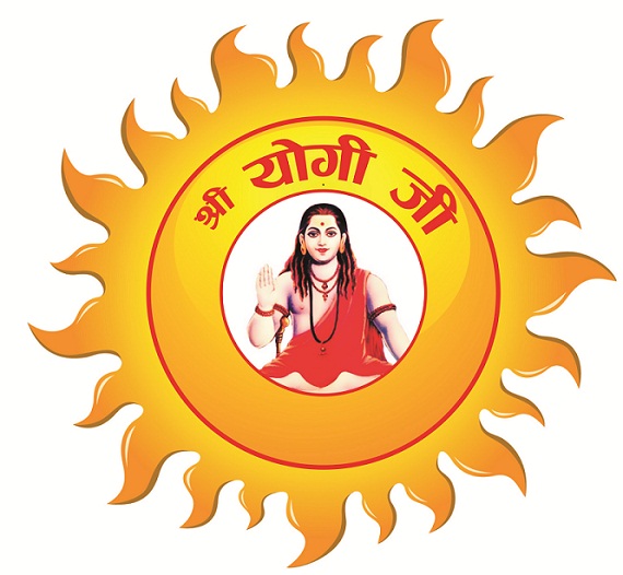 Device Of Shree Yogi Jee Device mark 3210659 Trademark