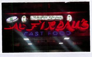 Arafat Group Al Firdaus Fast Food Device mark 3180629 Trademark