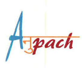 Anupach Device mark 3165626 Trademark