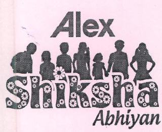 Alex Shiksha Abhiyan Device mark 3206362 Trademark
