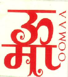 Oomaa Device mark 3203873 Trademark