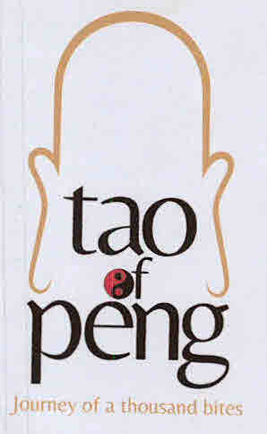Tao Of Peng Device mark 3165836 Trademark