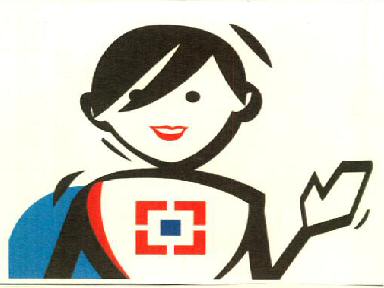 Device Of Child Device mark 3213981 Trademark