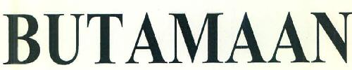 Butamaan Device mark 3199174 Trademark