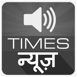 Times News Device Device mark 3188670 Trademark