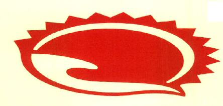 Solar Power Device mark 3226466 Trademark