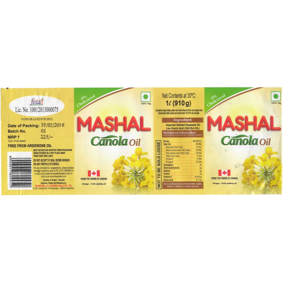 Mashal Canola Oil Device mark 3220912 Trademark