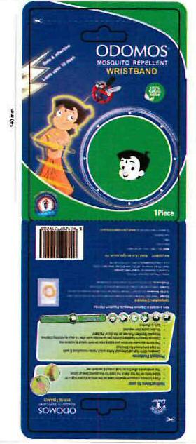 Odomos Device mark 3184590 Trademark