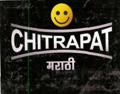 Chitrapat Device mark 3184601 Trademark