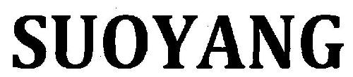 Suoyang Device mark 3245429 Trademark