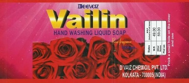 Deevaiz Vailin Device mark 3235129 Trademark