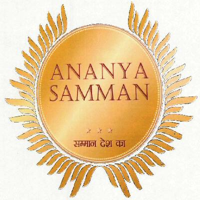 Ananya Samman Device mark 3210930 Trademark