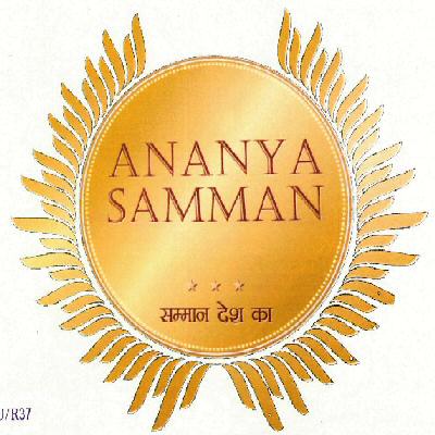 Ananya Samman Device mark 3210931 Trademark