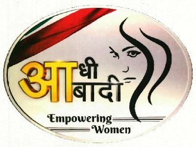 Aadhi Aawadi Empowering Women Device mark 3210934 Trademark