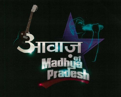 Aawaj Of Madhya Pradesh Device mark 3210951 Trademark