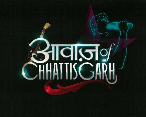Aawaj Of Chhatisgarh Device mark 3210953 Trademark