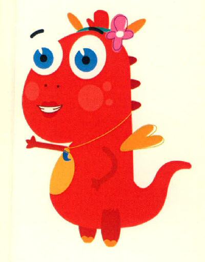 Device Of Dragon Device mark 3242721 Trademark