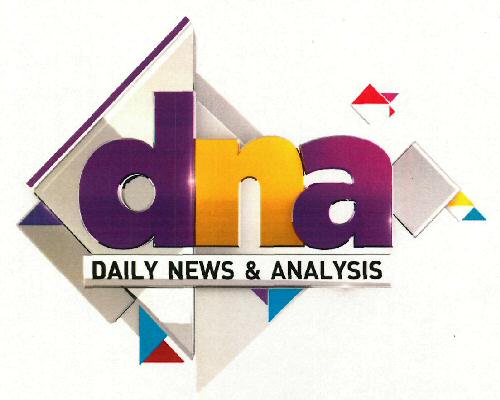 Dna Daily News & Analysis Device mark 3210969 Trademark