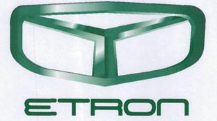 Etron(logo) Device mark 3236969 Trademark