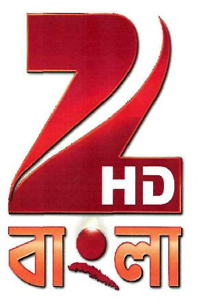 Z Hd Bangla Device mark 3221471 Trademark