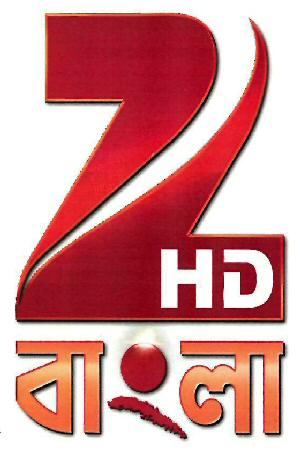 Z Hd Bangla Device mark 3221472 Trademark