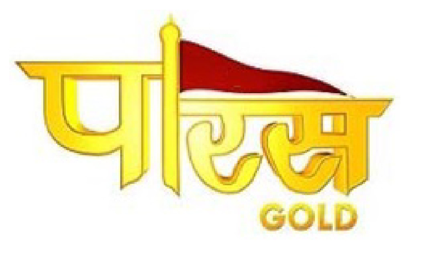 Paras Gold With Device Device mark 3249823 Trademark