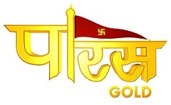 Paras Gold With Device Device mark 3249828 Trademark