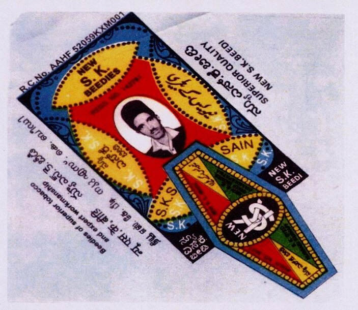 New S.k.beedi (device Of Photo Of A Person) Device mark 3234326 Trademark