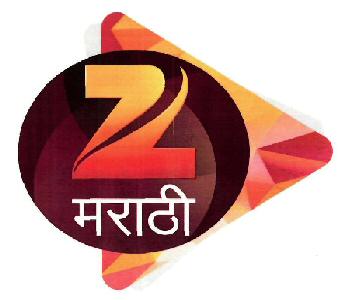 Z Marathi Device mark 3260090 Trademark