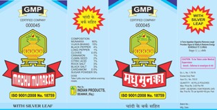 Madhu Munakka Device mark 3189273 Trademark