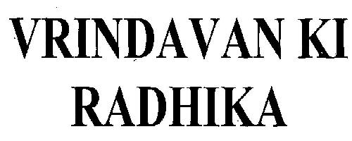Vrindavan Ki Radhika Device mark 3260097 Trademark