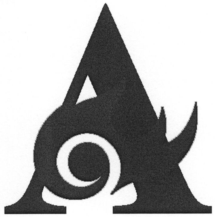 Device Of Letter 'a' Device mark 3276464 Trademark