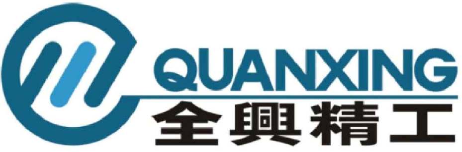 Quanxing Machining Group Co., Ltd (logo) Device mark 3266385 Trademark
