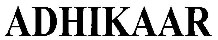 Adhikaar Device mark 3237132 Trademark