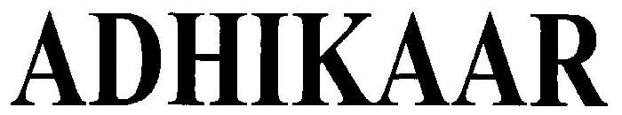 Adhikaar Device mark 3237134 Trademark